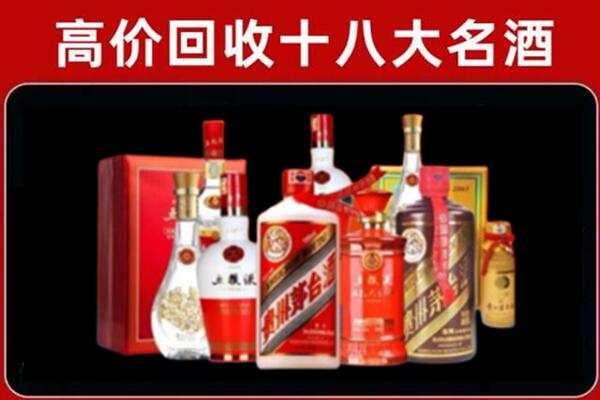 安顺市普定奢侈品回收价格